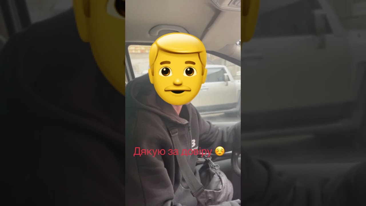 Відгук від вдячних клієнтів Адвокат Сіренко Максим Юрійович