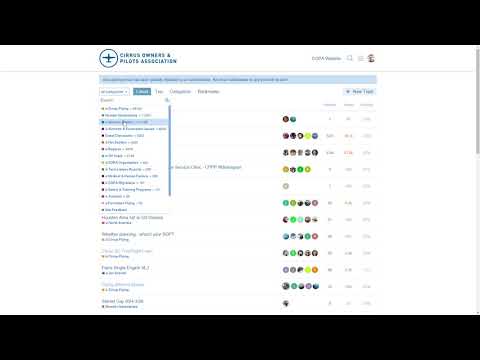 COPA 2020 New Forums Overview - Desktop