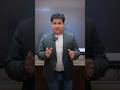 Class 8-10 Maths Best Coaching | Neeraj Shukla Classes #shorts
