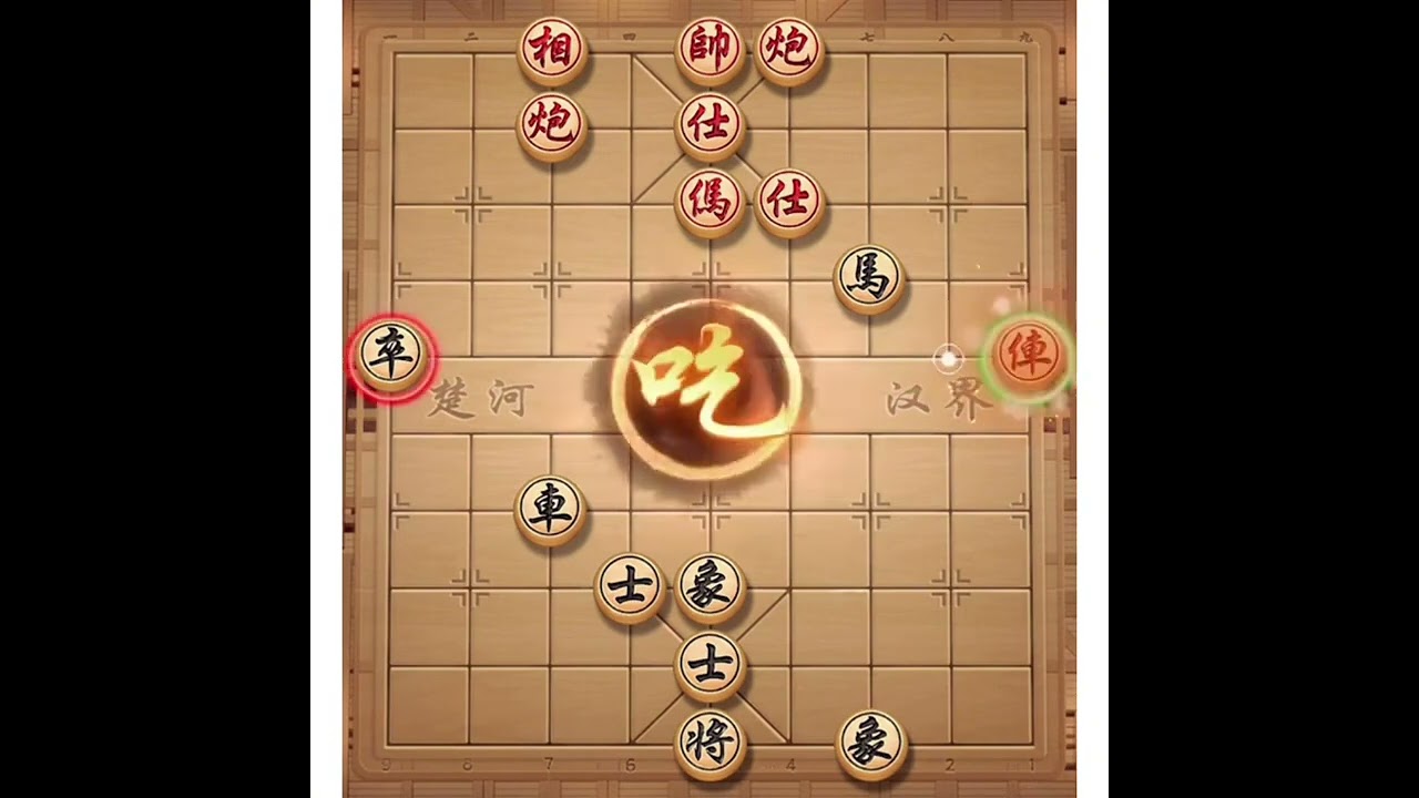 右锋炮 #喜欢象棋关注我 #象棋高手 #象棋 #中国象棋 #象棋套路
