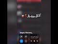 مهرجان كشكول و ورقه وقلم 