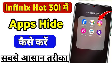Infinix hot 30i me app hide kaise kare | how to hide apps in infinix hot 30i