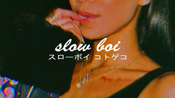 travis scott - pull up (forgotten remix) (slowed + reverb)【スローボイ コトゲコ】