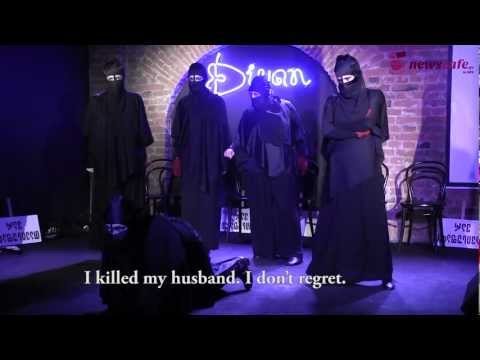 სპექტაკლი - \"წელს ზემოთ შენი არ ვარ\"