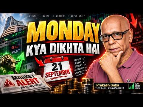 Kya Dikhta Hai 21st September - DETAILED EXPLANATION -by Prakash Gaba