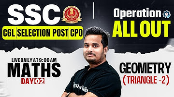 SSC Maths Classes 2025 | Geometry | Triangle Concept | SSC CGL, CHSL, CPO Maths by Shubham Sir