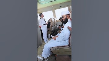 বিমানে এই মহিলা থাকাতেই মুখ সরিয়ে নিলেন মিজানুর রহমান আজহারী #shorts #azhari #youtubeshorts