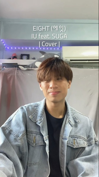 eight - IU feat. SUGA | Cover | #eight #eightiuftsuga #iu #suga #아이유 #uaena #bts #army #cover