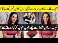 Shoaib Malik and Sania Mirza's cute love story before they got Married | Sania Mirza Interview |SA2G