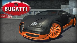 Slrr - Release The Ultimate Bugatti Veyron Pack