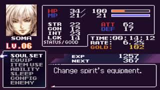 Castlevania AoS Hack: Claimh Solais Mode - Extinction (1/2)