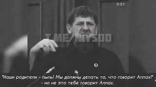 отец мобилизированого чеченцы плачет, его сына убили в Украине