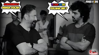 FREE FIRE TAMIL NUVPG LIVE GAMEPLAY | #live #freefire #freefiretamil