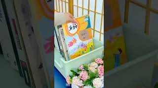 Space-Saving Storage Boxes | Flexible Pull-Out Design for Corner Utilization, Glam Style, Flip Top