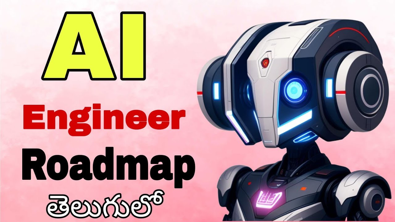 AI Engineer Roadmap in Telugu | @LuckyTechzone - YouTube