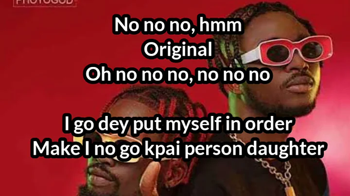 AJEBO HUSTLERS and OMAH LAY ~ PRONTO LYRICS