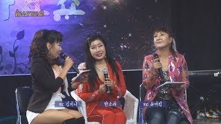 TKBN 뉴스타가요쇼 25회 3부