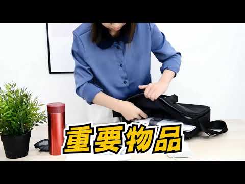 【嘟嘟屋】輕量電腦商務包 休閒包 公務包 筆電包 平板包