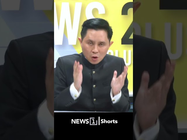 ถอดบทเรียน