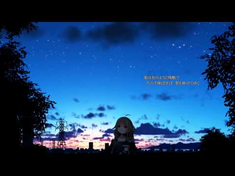 【IA】黎明【オリジナル】