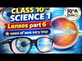 Lenses 📌 Science 1 Class 10th 📖📚 Uses of lenses . #10th #class10science #class10 #importantquestions
