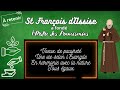 La vie de saint franois dassise