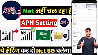 Redbull Internet Settings | How To Setup Redbull Access Points Settings | Redbull APN Settings  screenshot 3