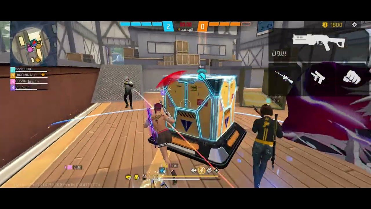 آيس ناجح 🇩🇿🇩🇿🇩🇿☠️☠️☠️