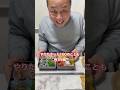 【2025年もドジっぺやっちゃんを観てくれてありがとう！】#2025年ありがとう#感謝の気持ち#振り返り投稿