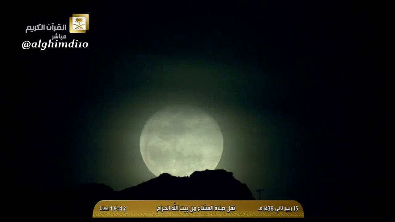 صلاة العشاء ليوم الجمعة ١٥-٤-١٤٣٨هـ - خاشعة من الشيخ د. خالد الغامدي - سورة الأنفال