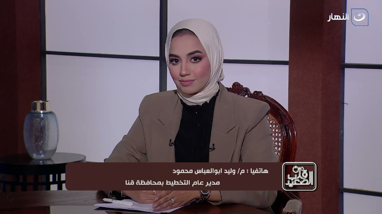 من قلب الصعيد | الخميس 23 نوفمبر 2023 - معاناة مواطني مدينة الأمل في محافظة قنا