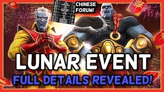 Chinese Forum Reveals All Info About Lunar Event 2020 | Marvel Contest of Champions