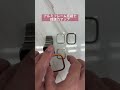 Apple Watch Ultra用アルミフレーム搭載強化ガラス入荷 #applewatchultra #applewatch