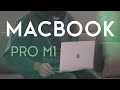 Продал все и купил Macbook Pro M1. Мысли спустя полгода.