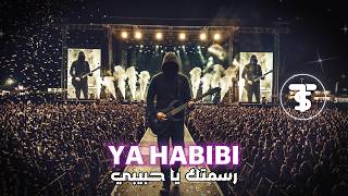 Ya Habibi  Remix 2026    