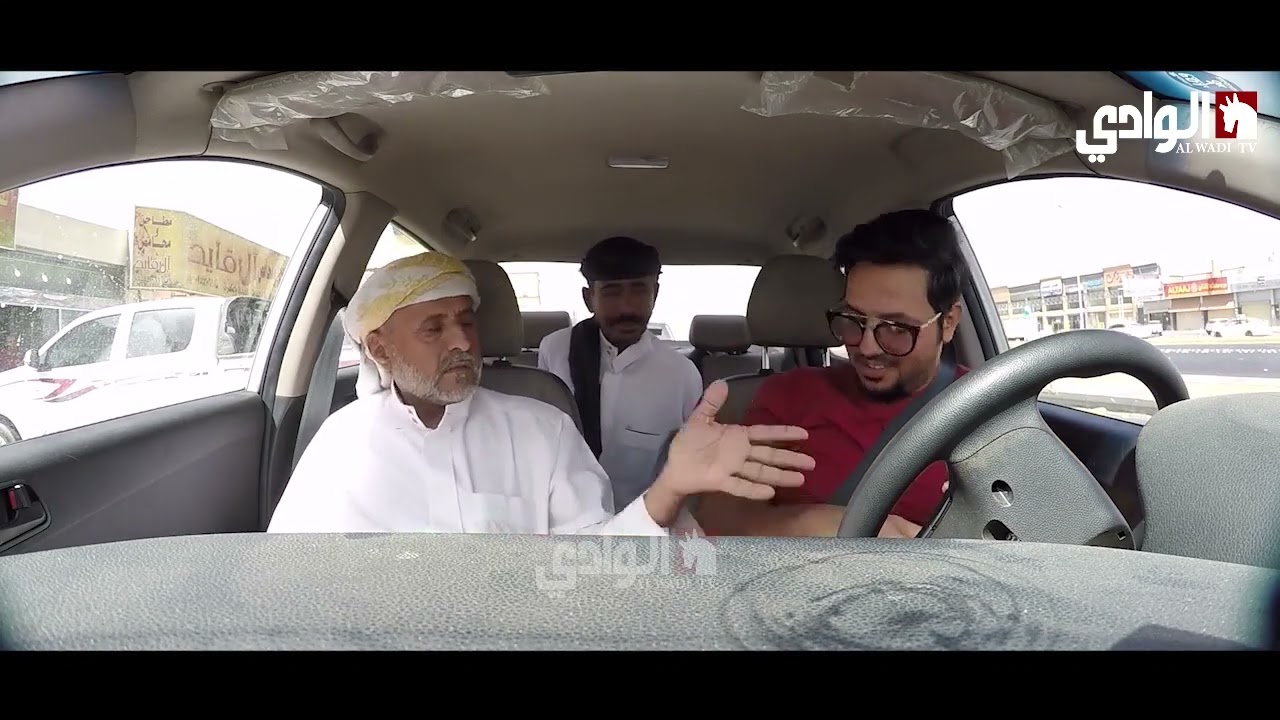 كداد النكد الحلقة 11 على قناة الوادي الفضائية