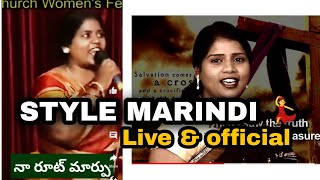 style marindi// Live & official / thank  you for doing Viral// PRASANNA BOLD// BOLD LYRICS  ???