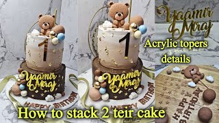 How To Stack 2 Tier Cake With Simple Tricks, All In One  From Layering Till Assembling