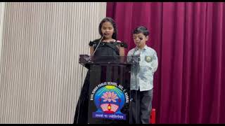 CLASS ASSEMBLY II A - Teamwork makes dream work