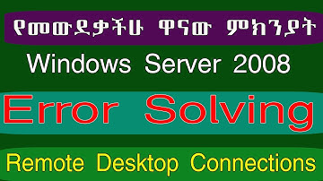 Remote desktop problem solving ICT COC Level 3 Windows server 2008R2 account is not authorized