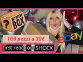 Apriamo una MISTERY BOX di EBAY