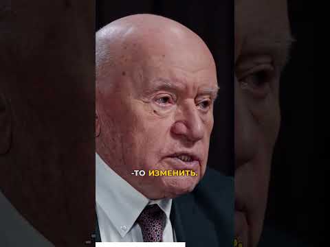 Знаменитый кардиолог: 'В России идеальные условия для медицины!' Согласны? #hearthealth