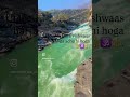#viralvideo #trending #trending #viralvideo