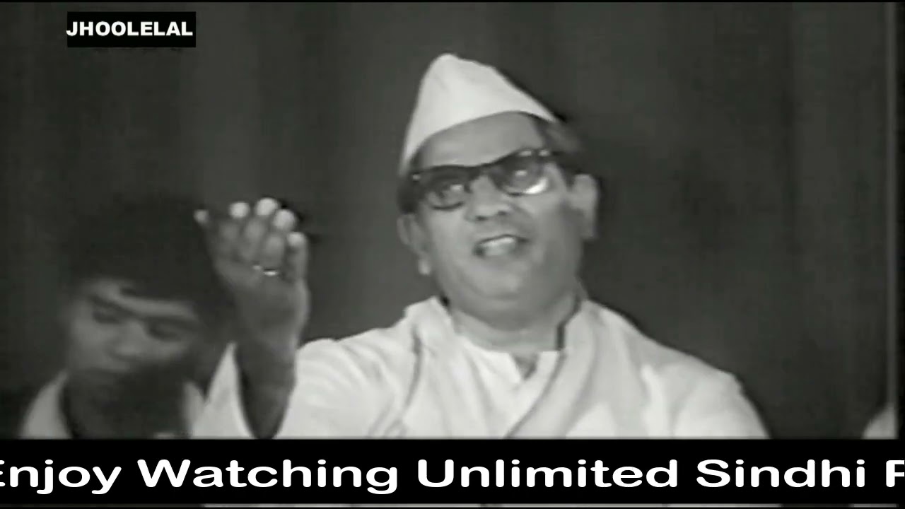 Ayo Lal Jhulelal (Jhulelal 1964) Ram Panjwani