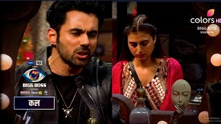 Bigg Boss 19  New Promo | 08 Sep 2025 | Farhana Par Bhadke Abhishek kiya nominate