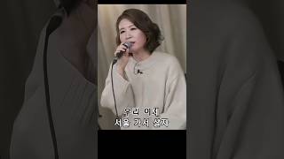 풍금/서울 가 살자~ (금잔디/곡)신재동단장 뮤직 (콩…