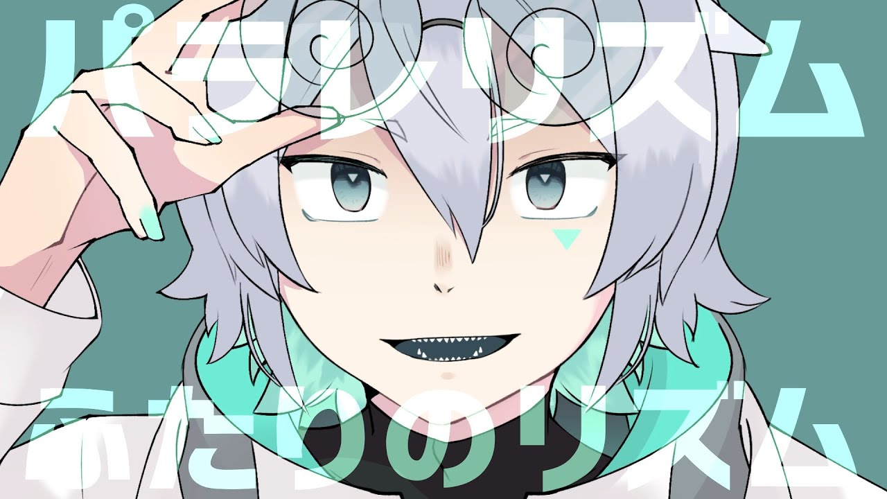 恋  無料配布音源 無料BL】僕と彼の危険な同居生活【乙女恋愛】」 - iPhoneアプリ