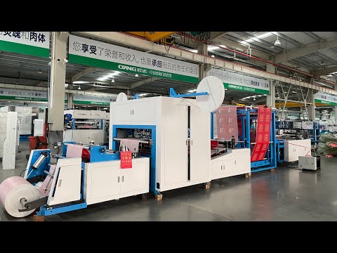 Indonesia Popular Side Gusset Handle bag|2022 Latest New Non Woven Bag Making Machine for Indonesia
