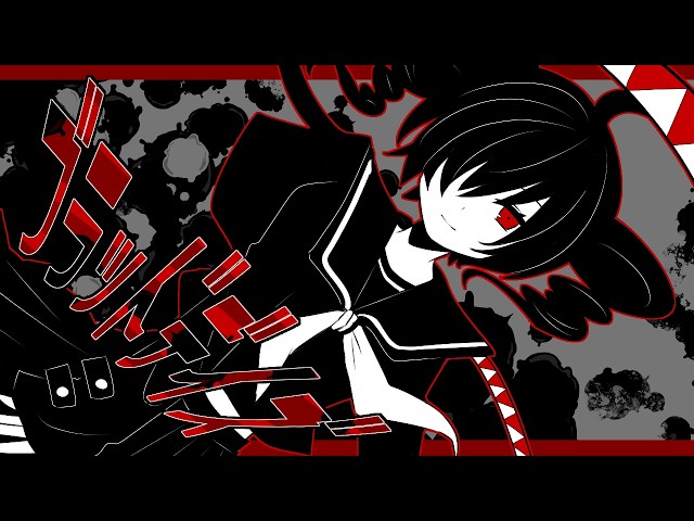 ブラッドデイズ【UTAU 重音テトオリジナル曲】 - UTAU Kasane Teto