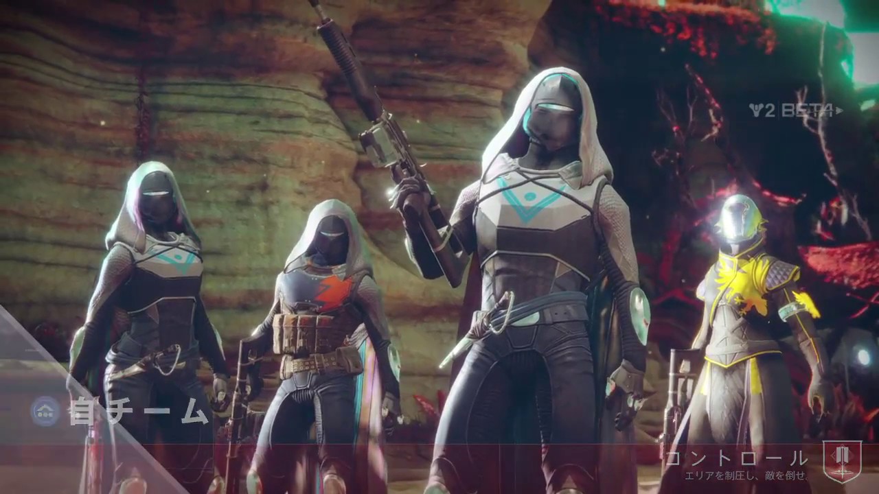 Destiny 2 ベータ 20170719124051 YouTube